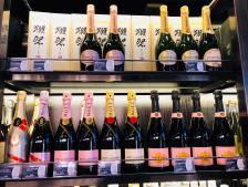 酒廷1990-酒類新零售體驗店(五角場店)