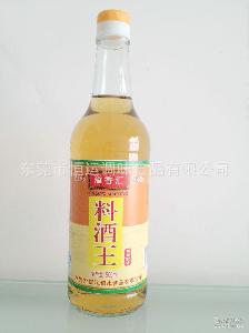 調(diào)味酒 調(diào)味酒價格 報價 調(diào)味酒品牌廠家